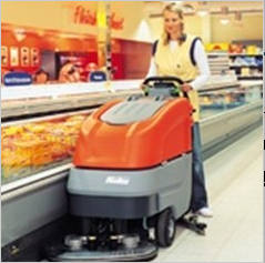 哈高 B70/CL/CHL 自動洗地吸干機(jī)