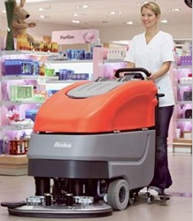 哈高 B120 自動(dòng)洗地吸干機(jī)